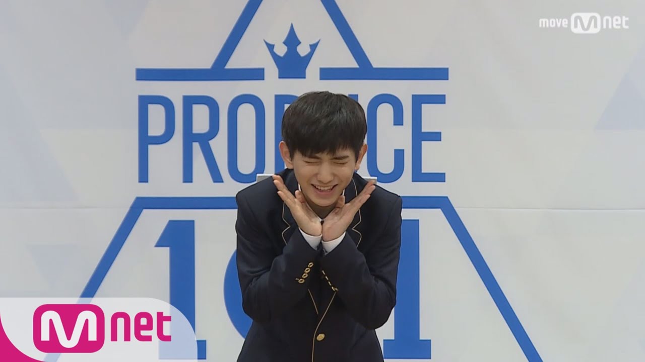 PRODUCE 101 season2 위에화ㅣ이의웅ㅣ귀요미 전교학생회장님 @자기소개_1분 PR 161212 EP.0