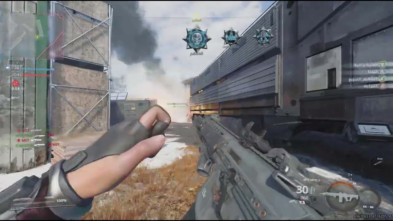 Call of Duty_20260222080159