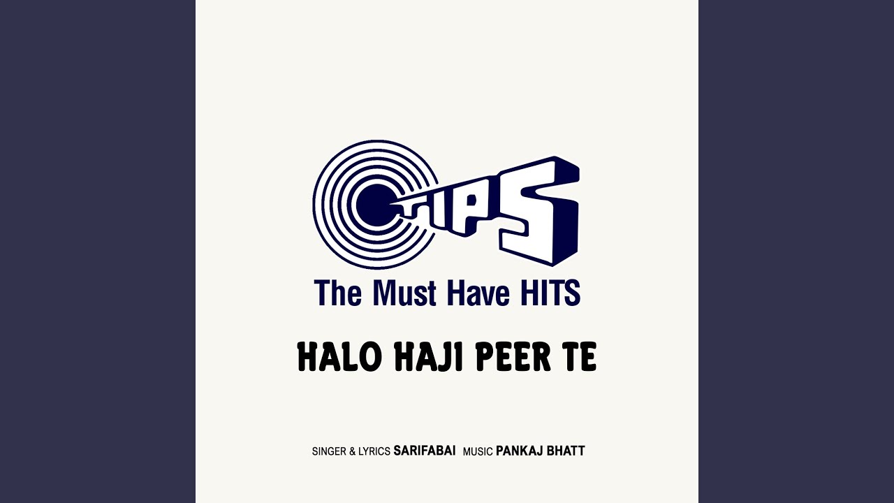 Haji Peer Je Kadam Me