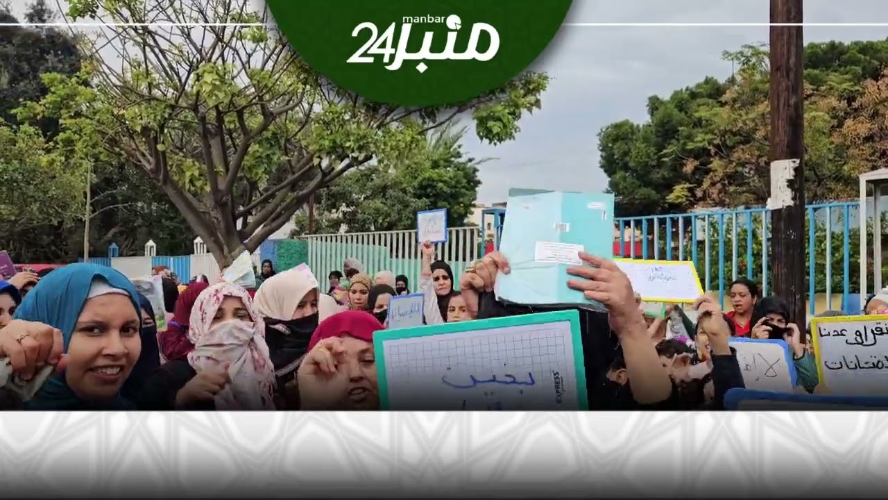 اضراب تلاميذ البيضاء احتجاجا على تغيب الأساتذة عن الاقسام..مـثيـر وصـادم