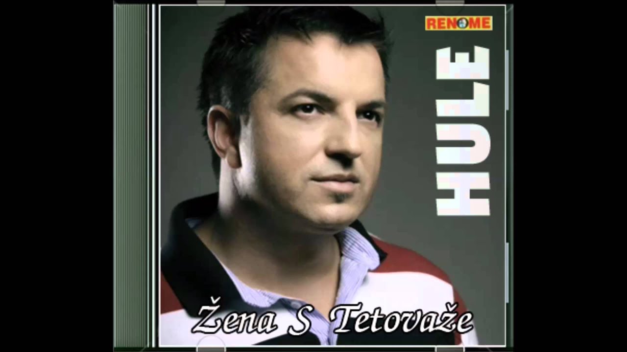 Hule 2012 - Izmedju mene i tebe (Lelej, lelej)