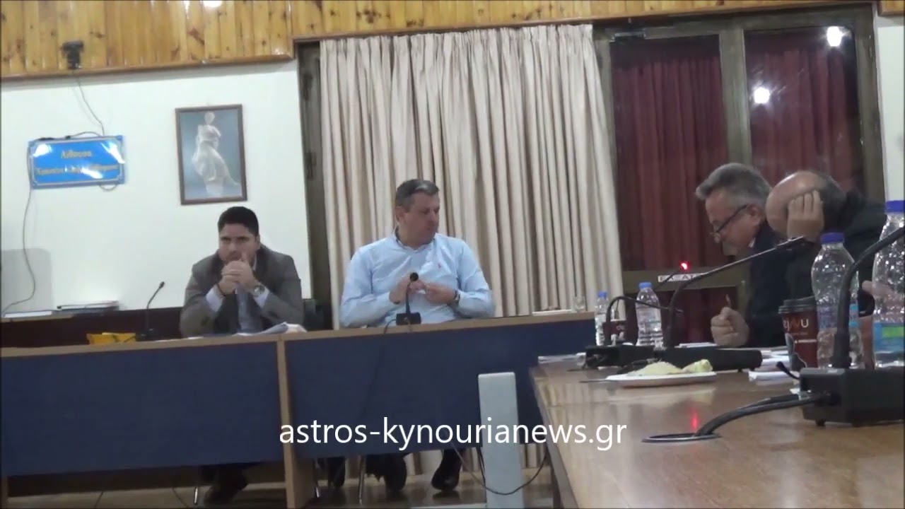 astros-kynourianews.gr:Τοποθέτηση Γκαύρου Μελέτη Περιβαλλοντικών Επιπτώσεων δρόμου Άστρους-Λεωνιδίου