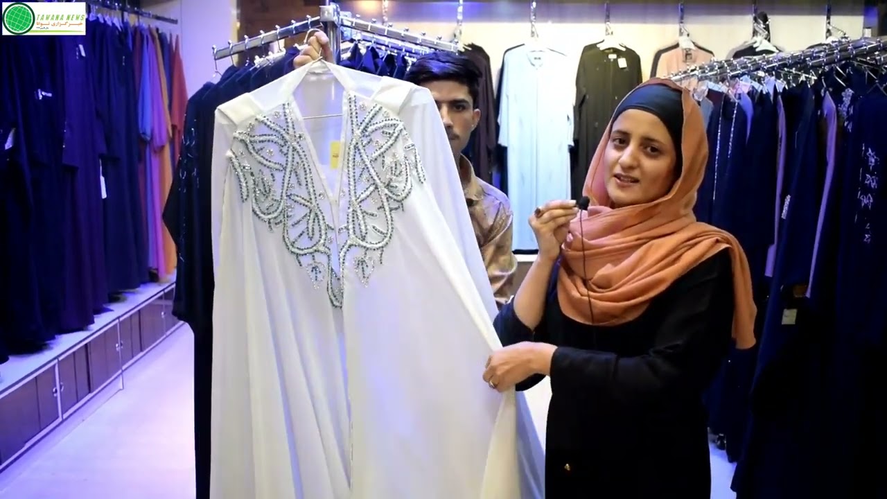 گزارش یلدا 