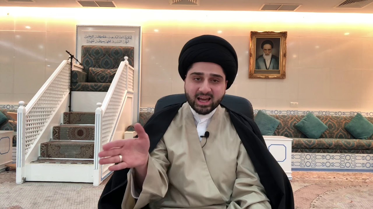 التداوي بتراب قبر الإمام الحسين عليه السلام - سيد حسين شبر