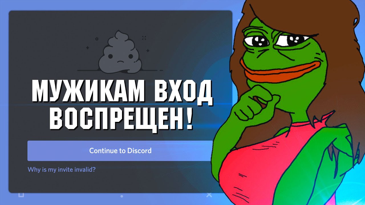 ГЛАШАТАЙ ИГРОВОГО МИРА: Twitch продолжает наказывать за ерунду. Гриферы в Outriders.