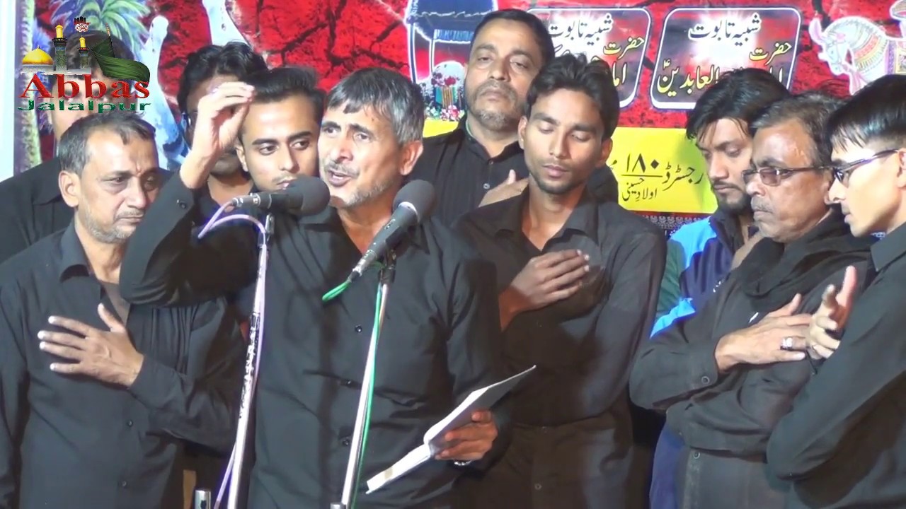 Mere Abbas Ko Kuchh Bhi Na Kaho | Husainia Jafrabad | 7 Rabiulauwal Mustafabad Jalalpur 2018