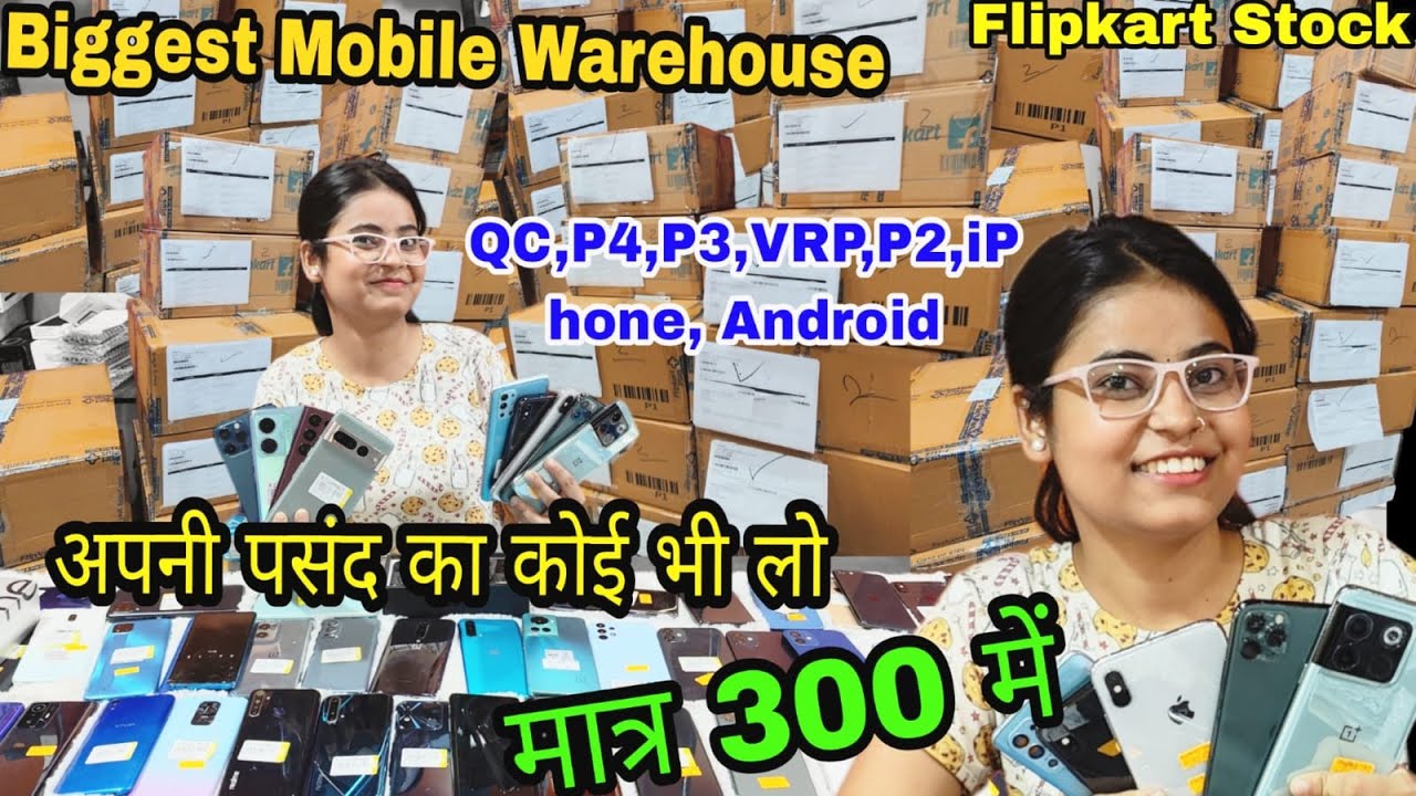 Big wherehouse second hand mobile market starting only 300,qc stock ,vrp,b2b iphone x -8500,pixel 7