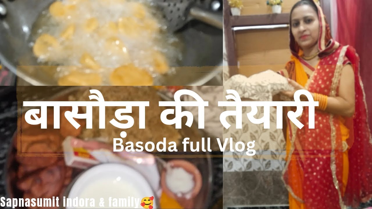 Basoda Pooja Preparation & Celebration | बासौड़ा का पूरा व्लॉग