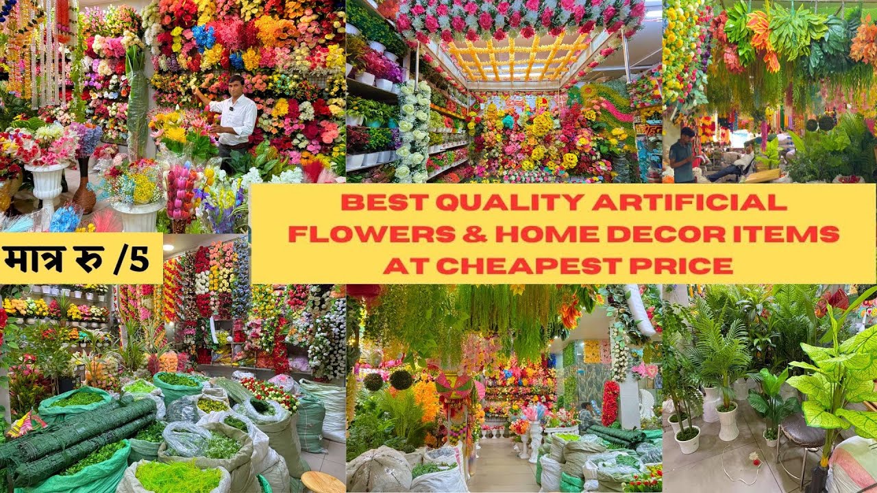 मात्र ₹5 में Artificial Flowers  Artificial Flowers WholeSale Market Sadar Bazar Delhi
