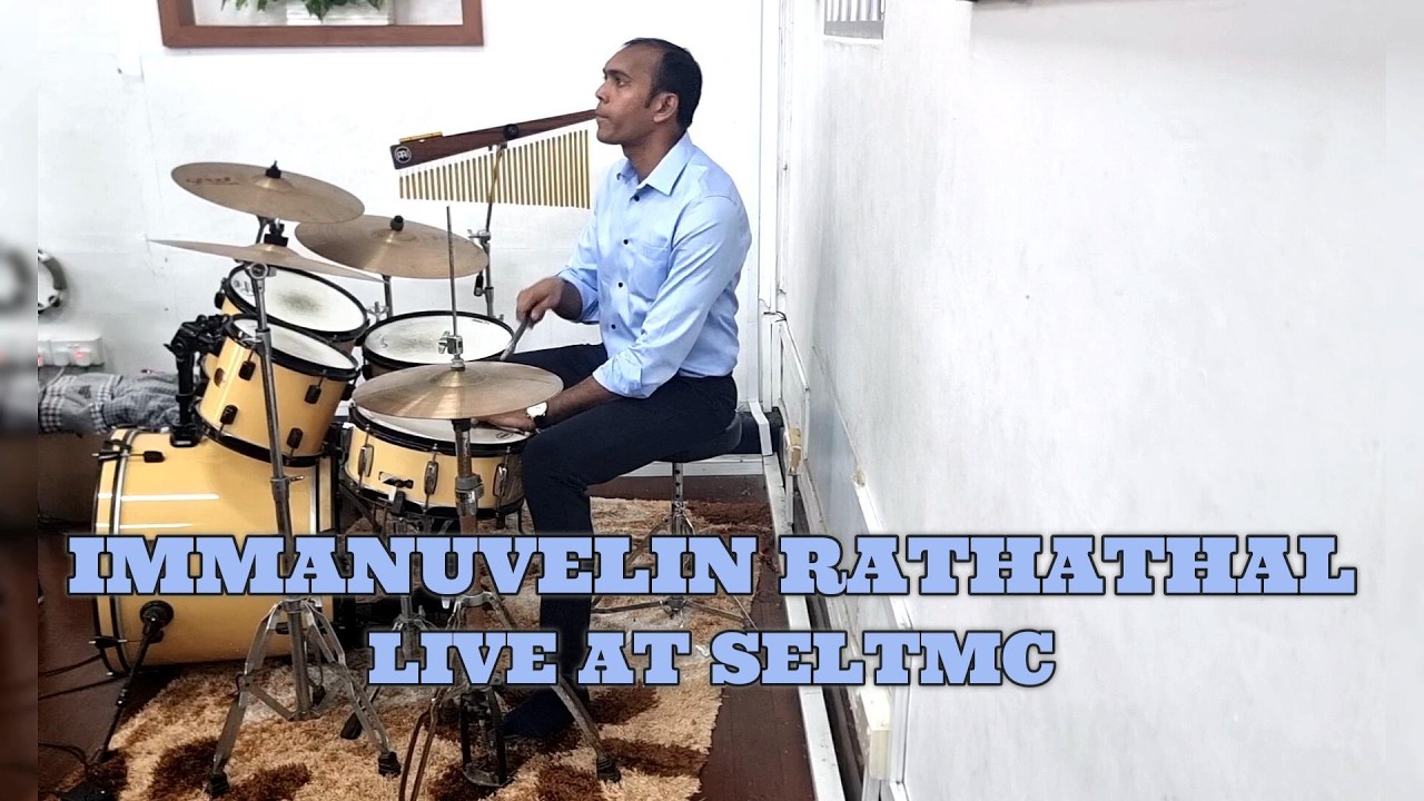 IMMANUVELIN RATHATHAL | Drum Cover