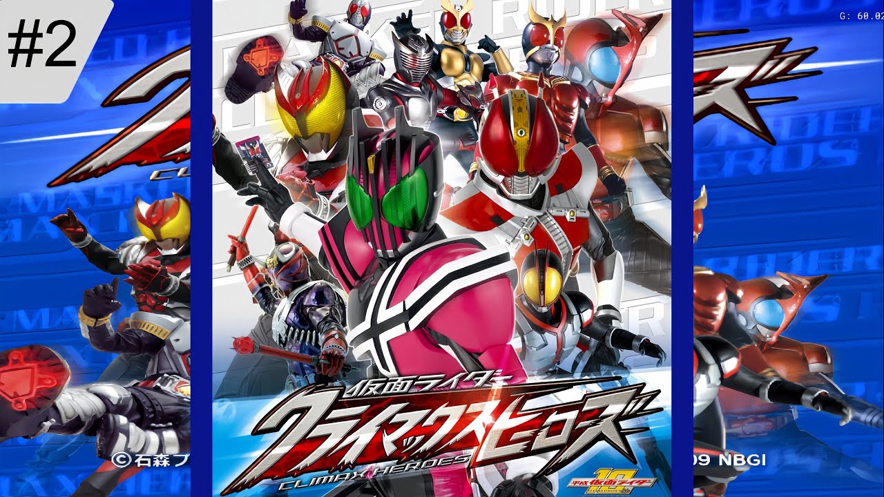 MISI LEVEL 2 AGAK SUSAH NIH | KAMEN RIDER CLIMAX HEROES VERSI PS 2