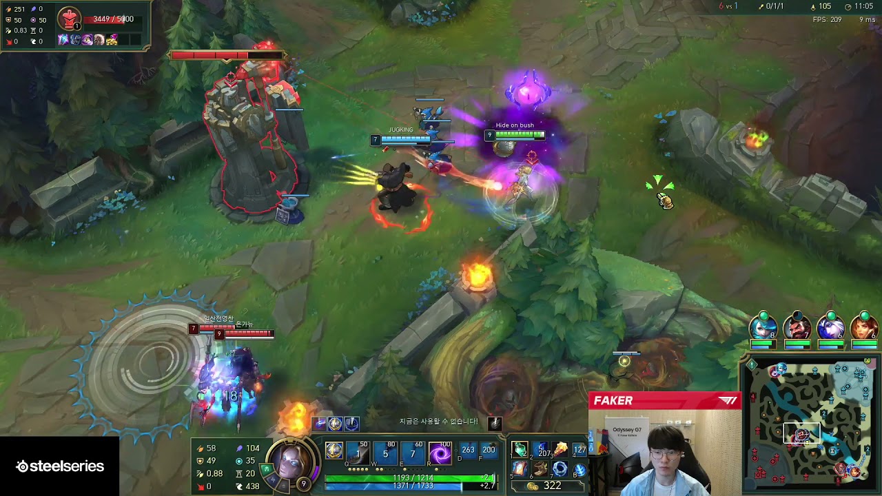 [FAKER] ORIANNA VS YASUO - LEAGUE OF LEGENDS SEASON 11