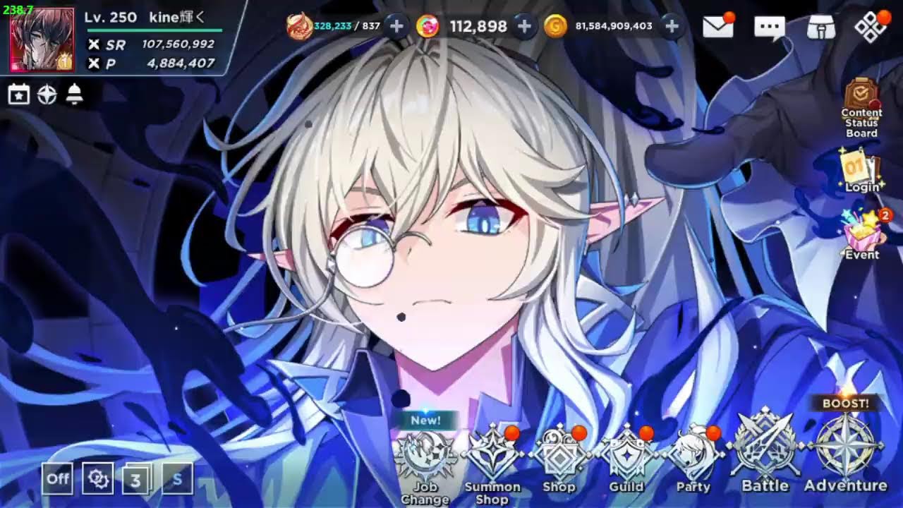 GrandChase Investigating Deia T (2)...