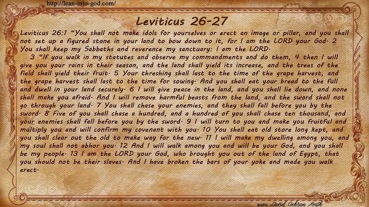 Левит 26-27