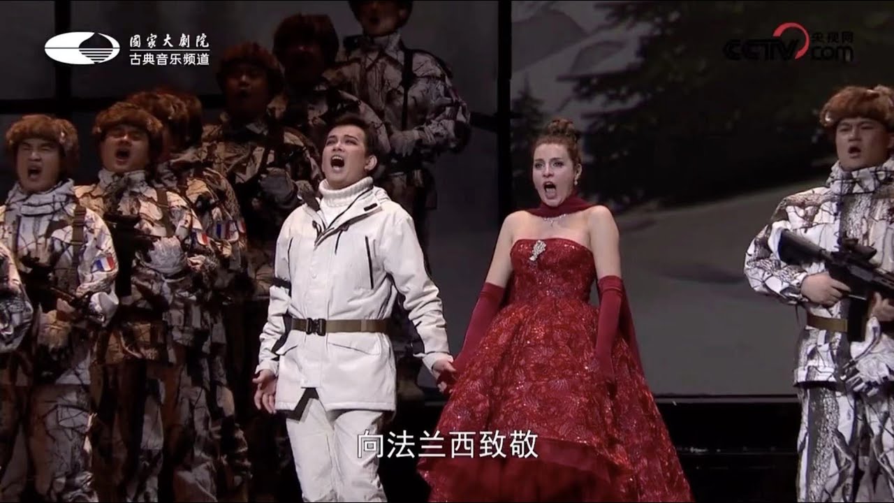 La fille du régiment- NCPA 2018 军中女郎 国家大剧院 Yijie Shi 石倚洁出演