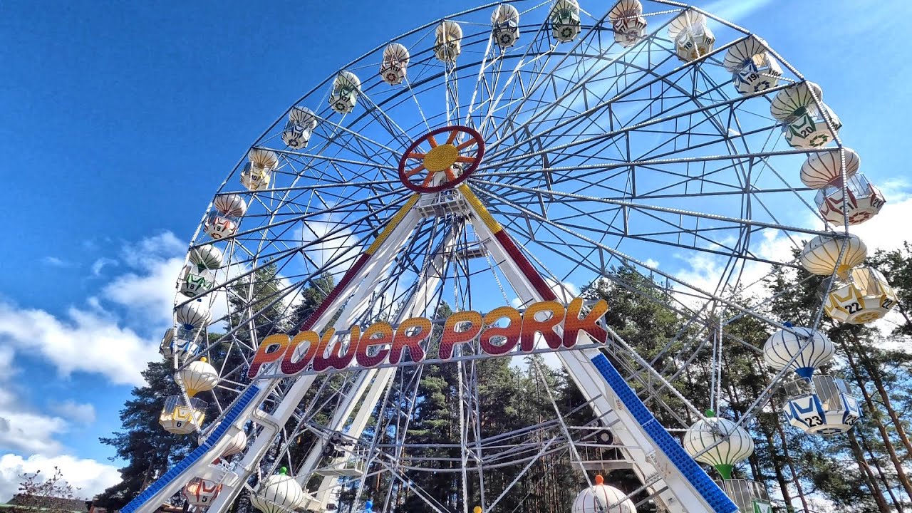 Giant Wheel - PowerPark | 4K POV