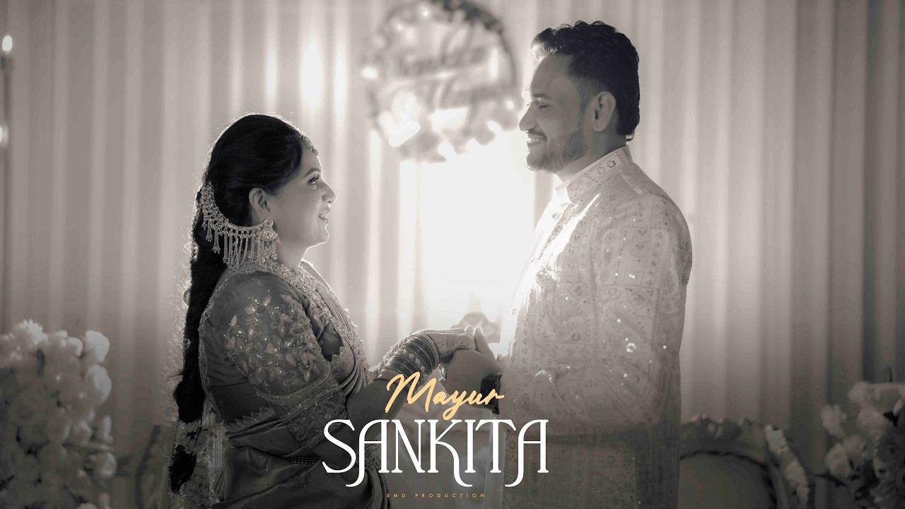 SANKITA & MAYUR || Engagement Highlight 4K || SMD PRODUCTION || 2026