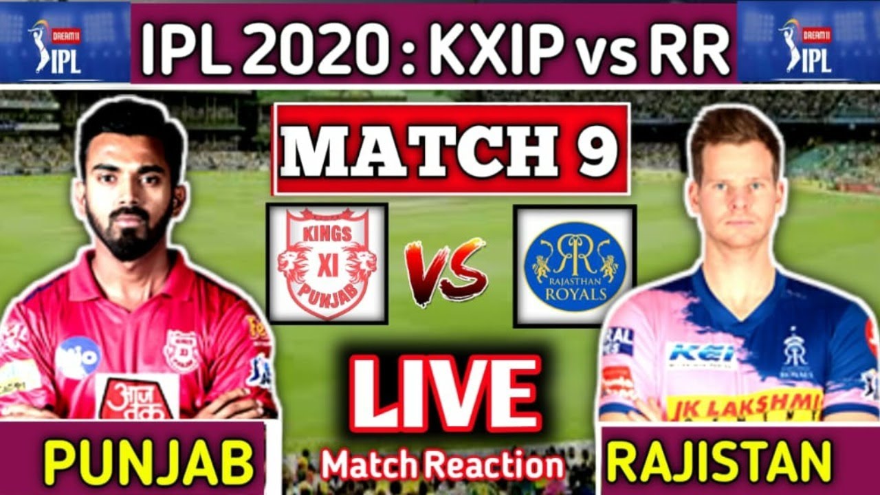 Punjab vs Rajasthan Live Discussion | RR vs KXIP | IPL 2020 9th Match Chit Chat with Fans