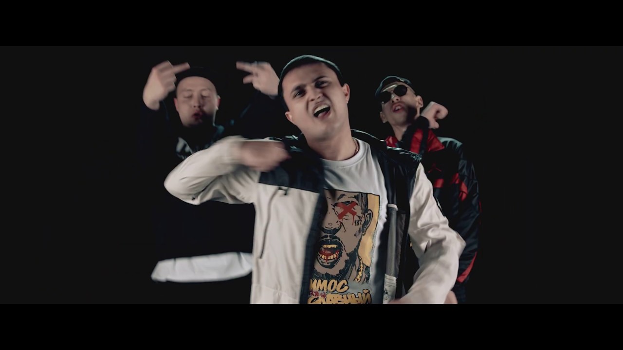 Тощи ТАК-ТО & Эскимос Crew - 