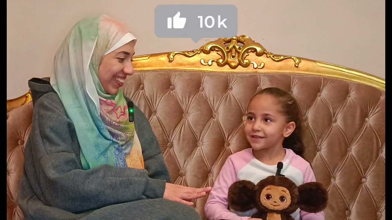 يعني إيه جنة؟ شرح مبسط للأطفال | مع خالتو