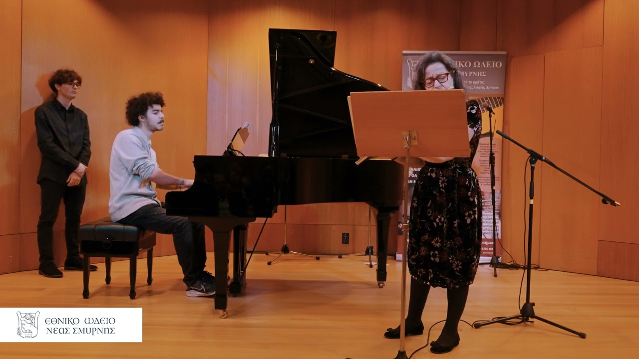 Sonata No 5 σε Σολ μείζονα ΚV 454 II Adante - Mozart