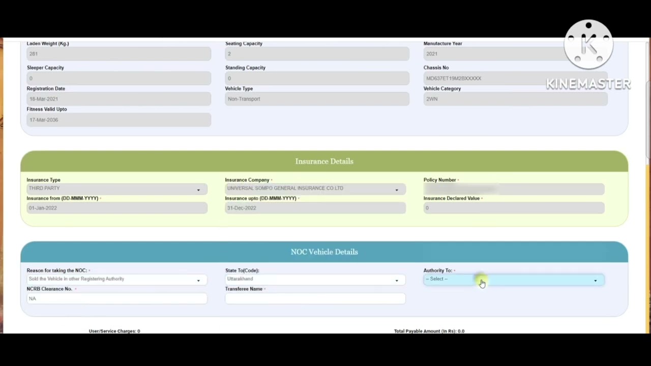 NOC Vehicle transfer || RTO online kaise nikale 2024 || New proses