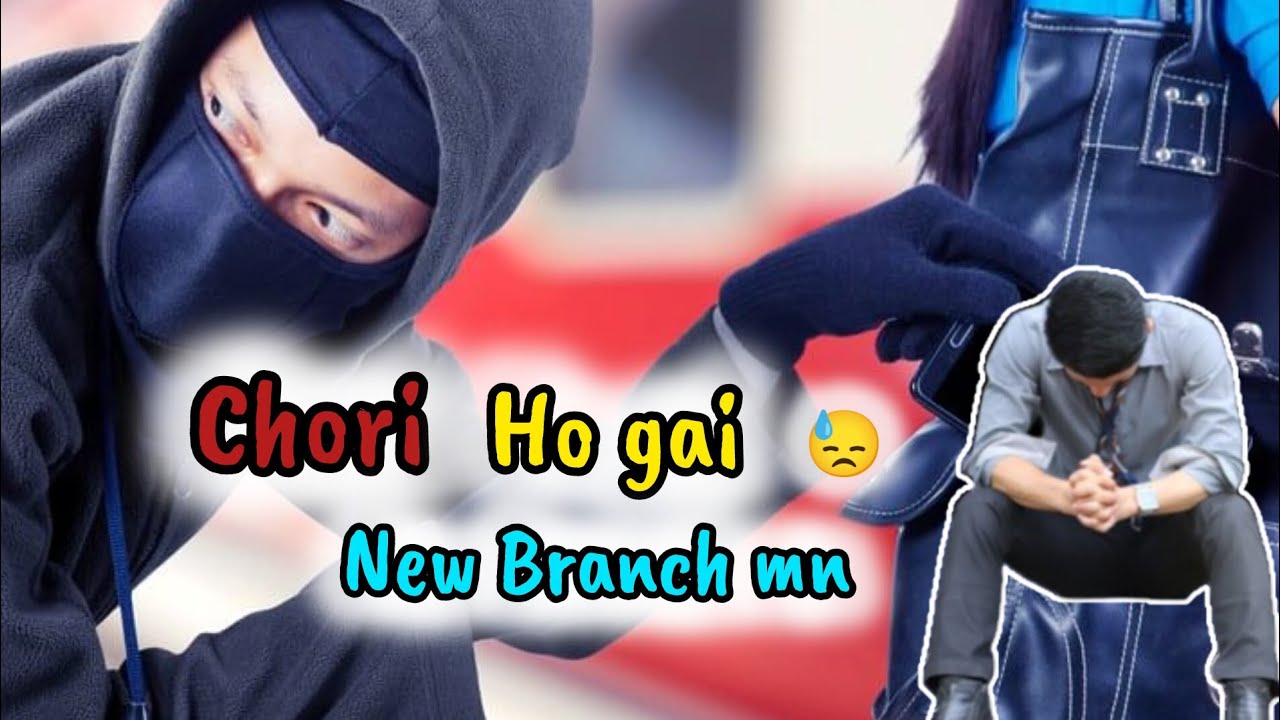 Chori ho gai😓 | Boht bra nuqsan ho gia😢 | Ya Allah Khair |