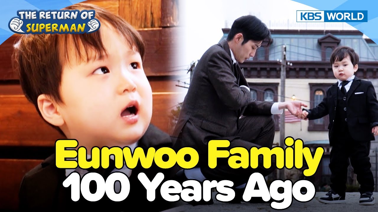 Eunwoo Travels Back in Time⌚🤣 [The Return of Superman:Ep.522-2] | KBS WORLD TV 240428