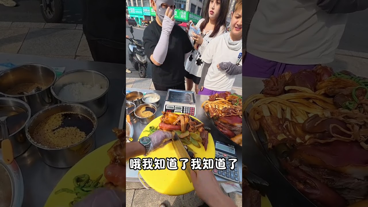 重生之我在安徽无为第二个摊位卖卤菜的一天#无为美食 #无为市 #大锅卤菜