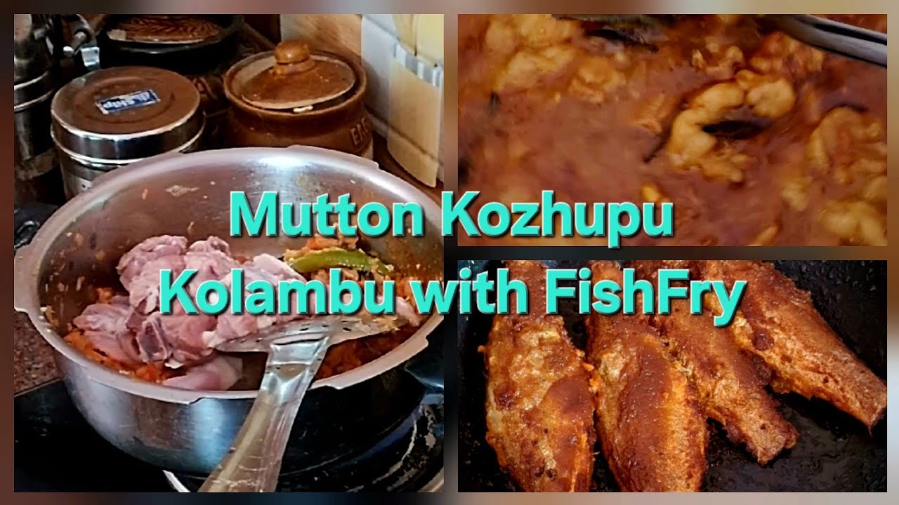 Mutton Kozhupu Kolambu with Fish Fry | #dailyvlog #mutton #fishfryrecipe #hemalaya