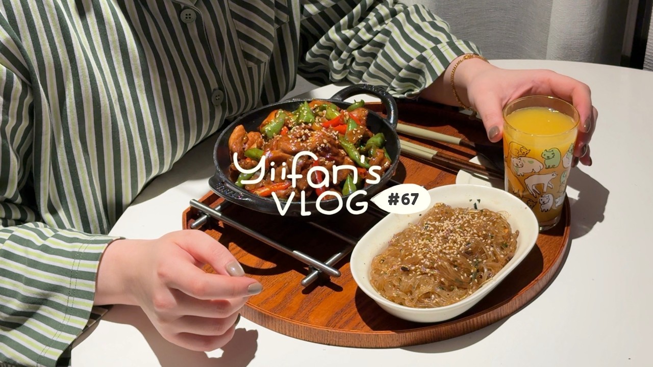 YiiFan Vlog  独居日常回归but水逆版 济州购物分享复刻小红帽三明治佛卡夏和恰巴塔牛肉芝士三明治双椒鸡肉盖饭 哔哩哔哩