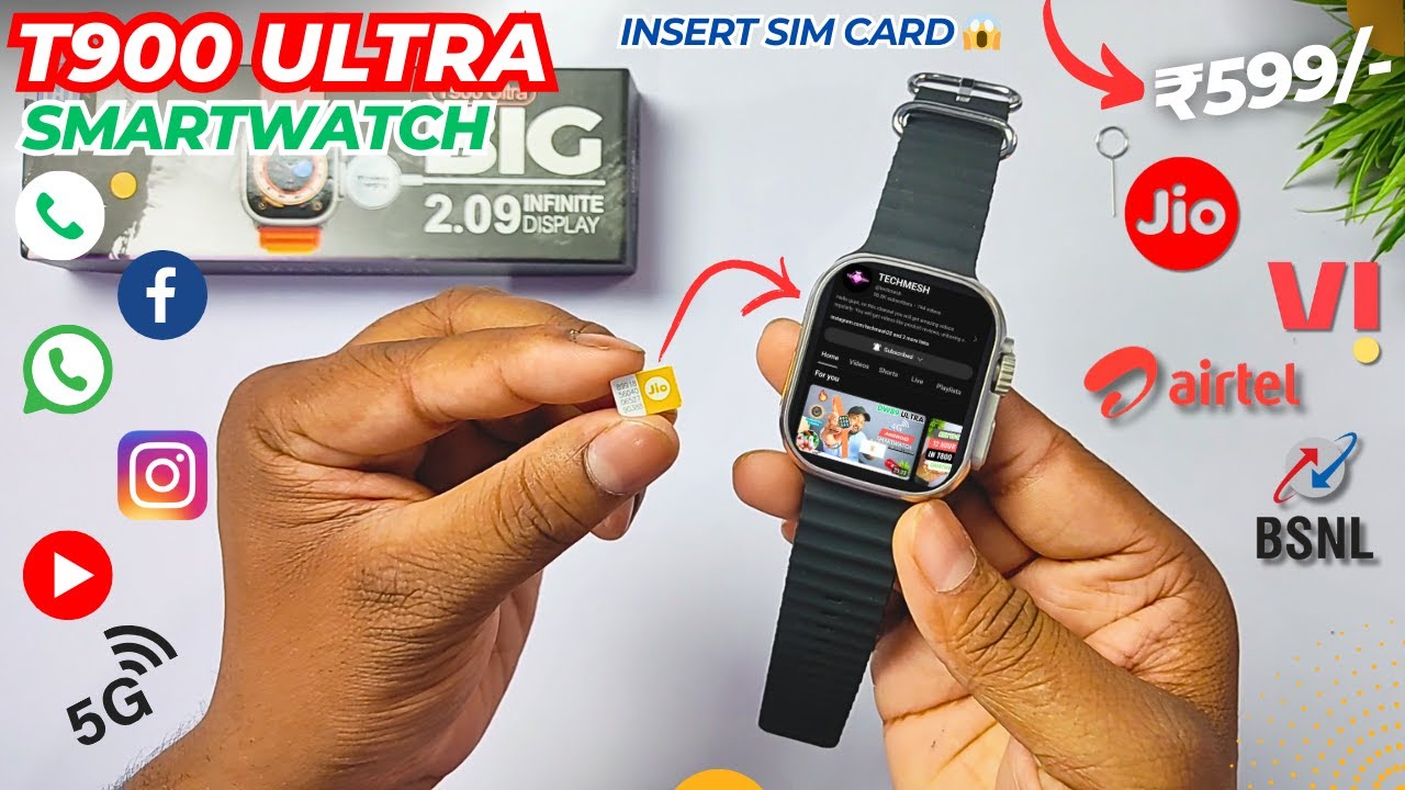 T900 Ultra Smartwatch Mai Sim Kaise Insert Kare? | T900 Smartwatch में sim कैसे लगाएं? 💯😱🔥