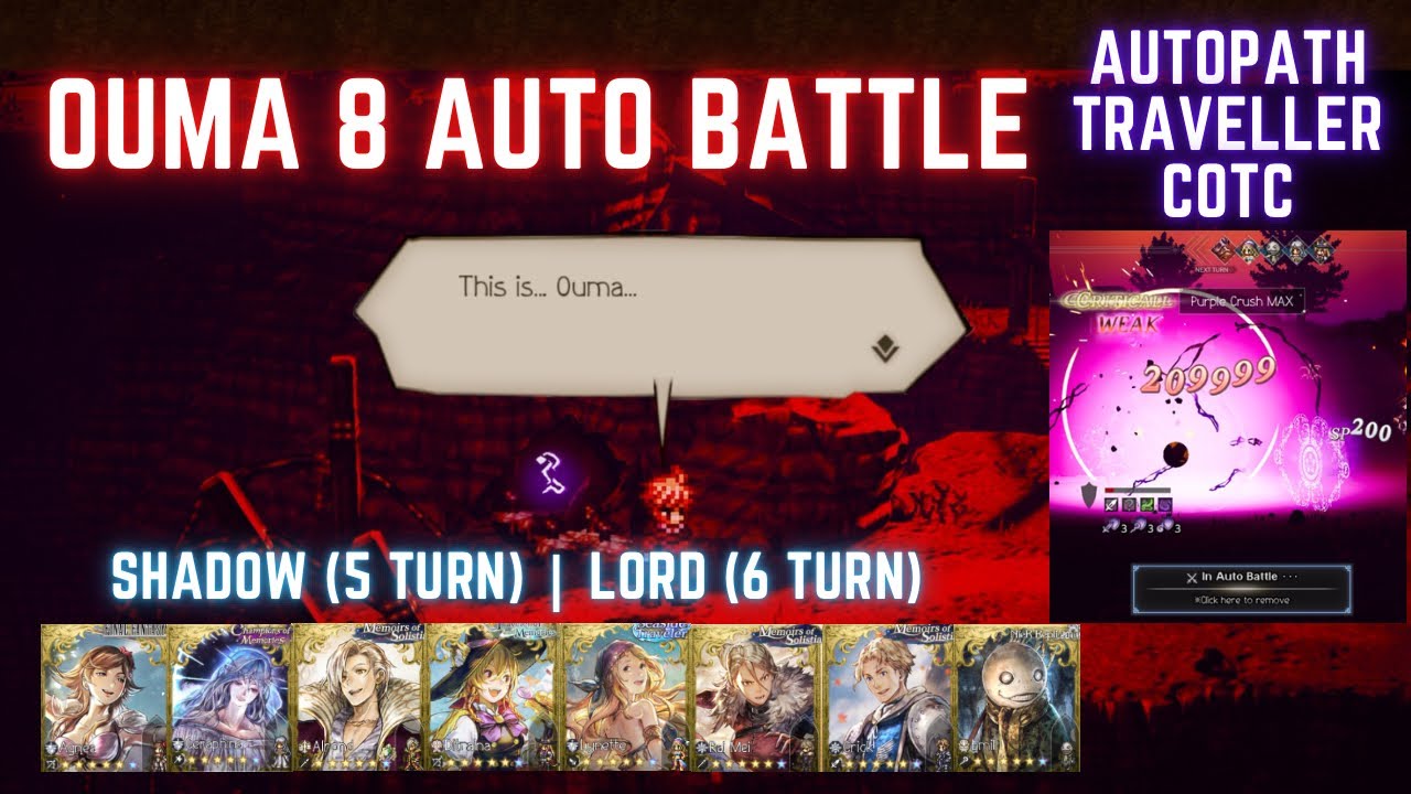 2026 AUTO BATTLE OUMA 8-3 featuring AgneaEX Ceraphina Alrond DitrainaEx Rai Mei LynetteEx Crick Emil