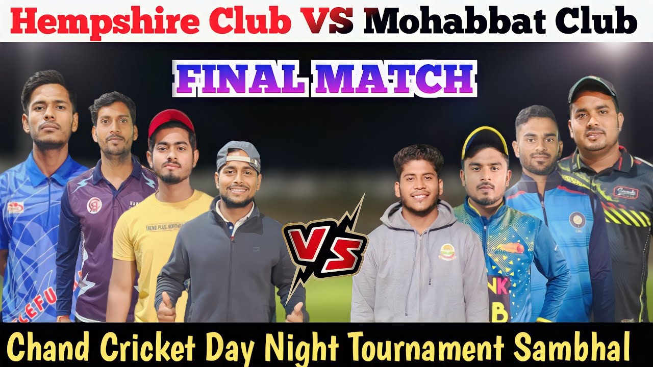 Big FINAL Match Live // Chand Cricket Day Night Tournament Sambhal