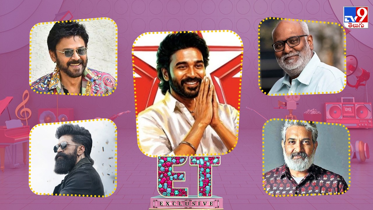 ET Exclusive | Tollywood 2 Bollywood Latest News | 28-07-2026 -TV9