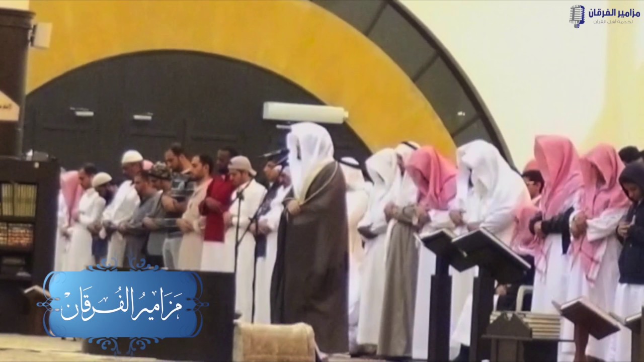 د.ياسر الدوسري بإبداع الكرد والنهاوند يتربع على عرش السكينة والخشوع بفجرية تاريخية 