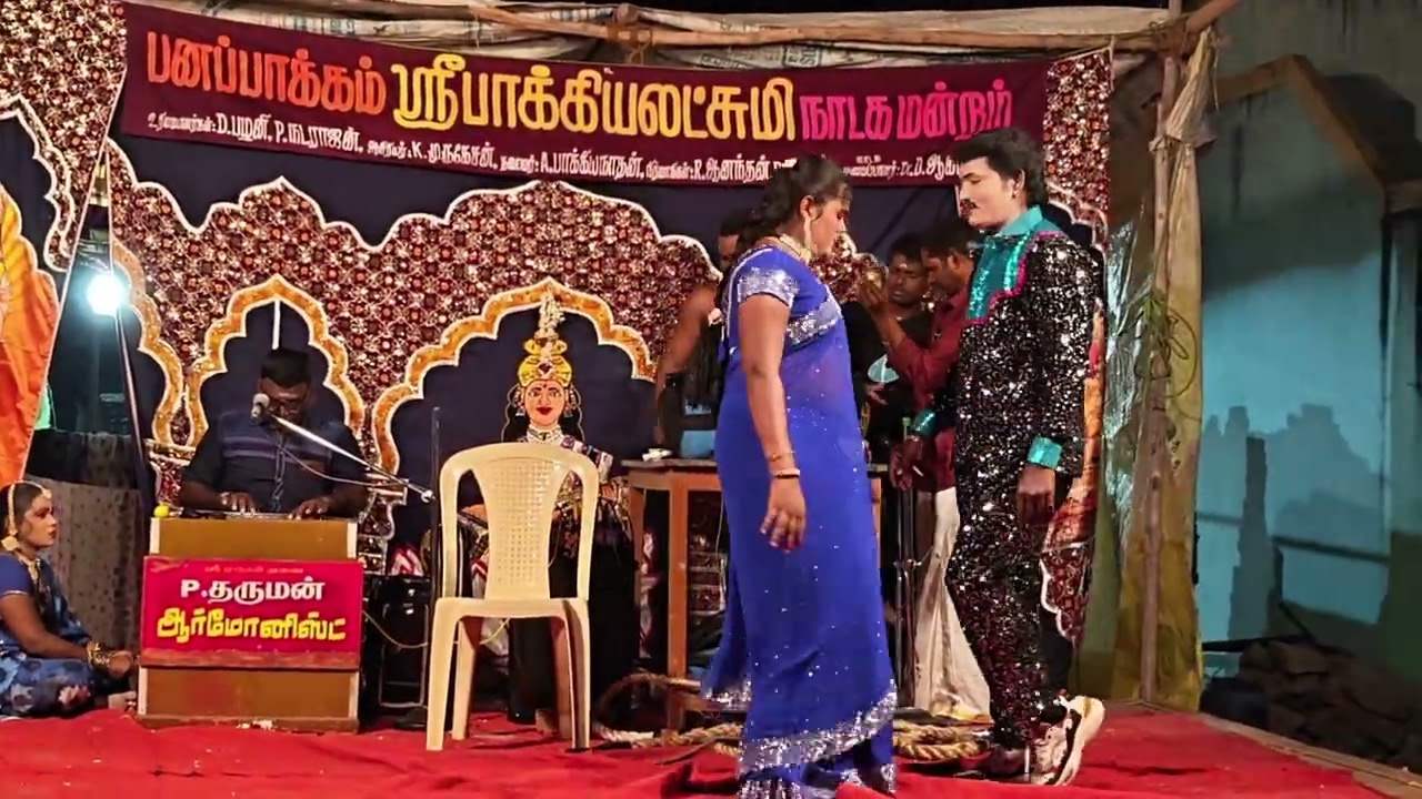 ♥️💃🕺 அருமையான💯 👌காதல் பாடல் #drama #dance #trending #tamil  