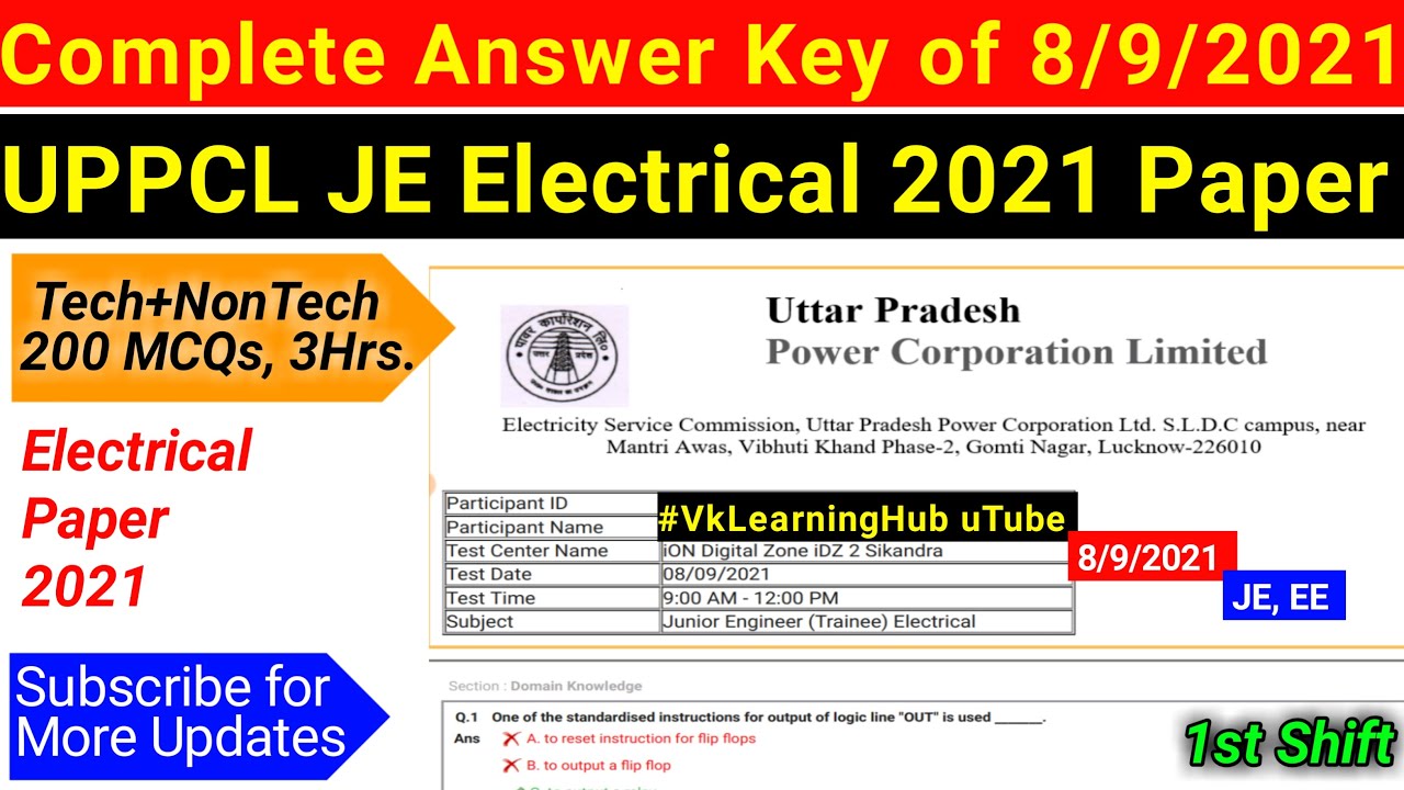 UPPCL JE Electrical 2021 Complete Paper Answer key analysis | UPPCL EE 8/9/2021 Response sheet | PYQ