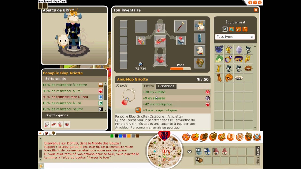 iop feu lvl 60