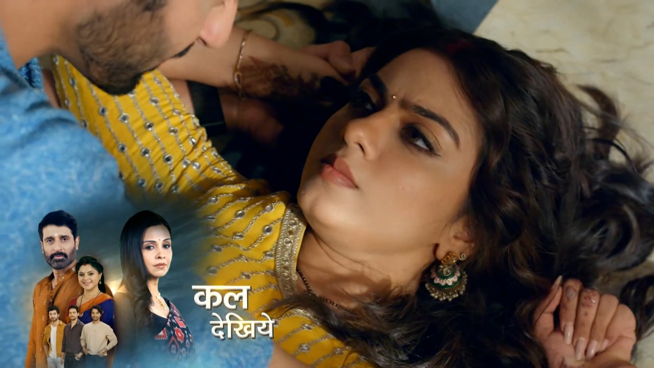 Mahadev & Sons Serial Update: Dheeraj पर Rajji ने वार किया जानलेवा