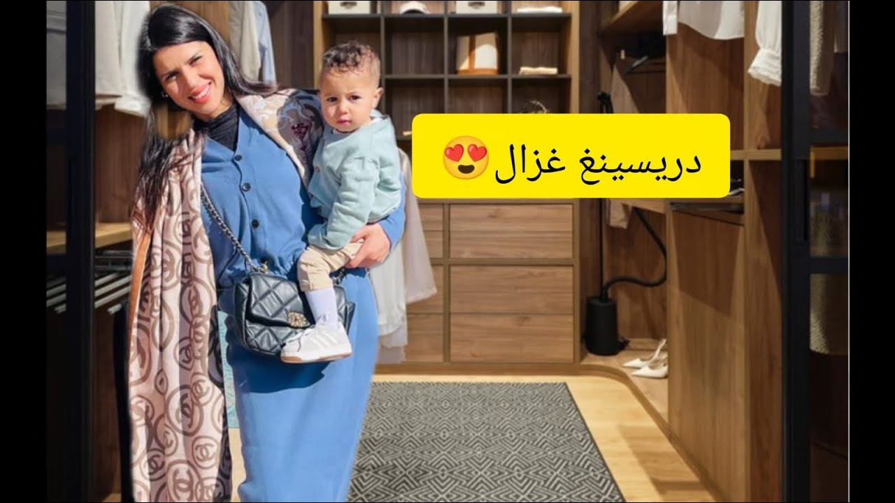 الحلم ديالي تحقق من بعد معاناة كبيرة ليا ❤️❤️