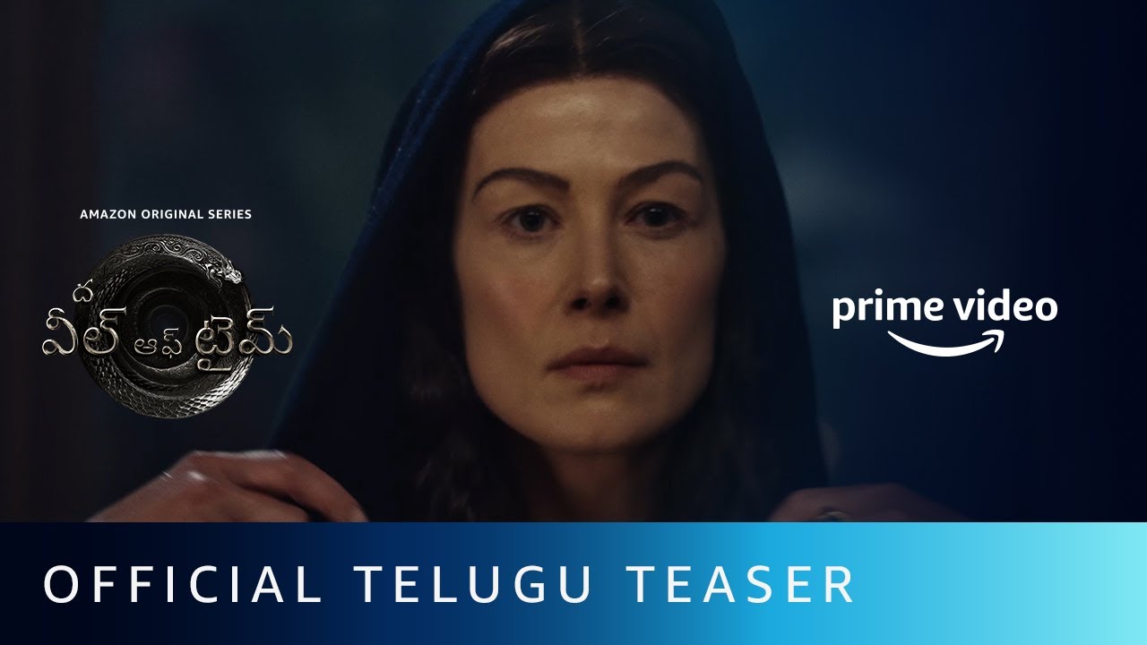 The Wheel Of Time - Official Telugu Teaser Trailer | Amazon Prime Video