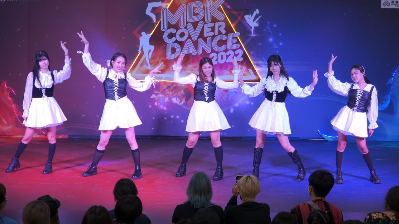 220507 DreamsTime cover Red Velvet - Feel My Rhythm @ MBK Cover Dance 2022 (Teen Audition)