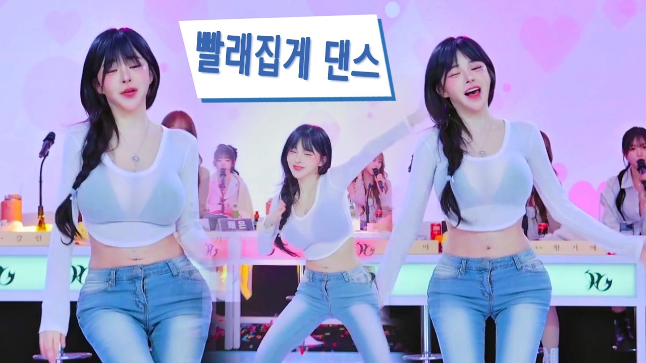 우리 삼촌의 우상이 배우기 어려운 전설적인 춤을 췄습니다.#JINRICP #댄스챌린지 #KBJ #韩国女团 #PANDACLASS #랜덤댄스