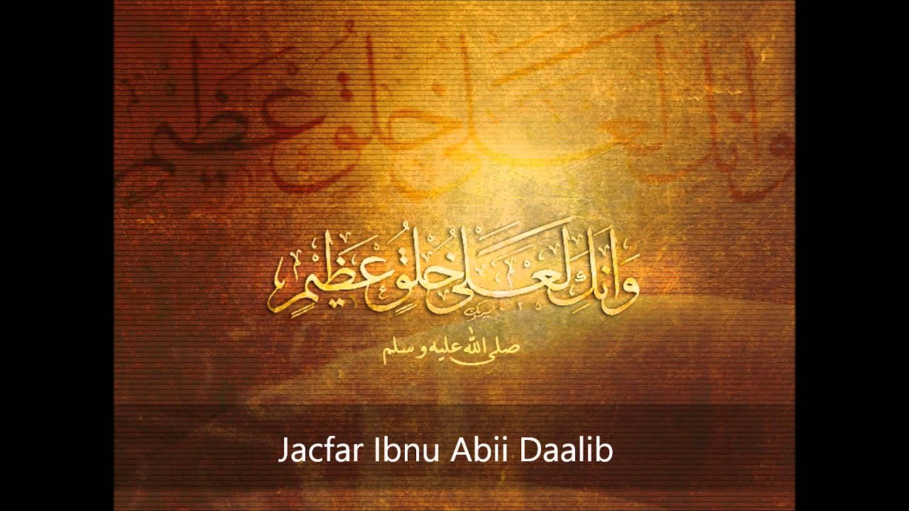 Suwar Min Xayaati Saxaabah - Jacfar binu Abii Daalib