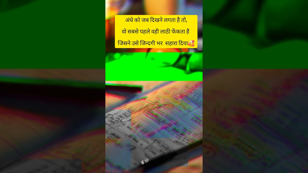 Stay honest with your work🎯 #motivation #study #shorts #studvlog #minivlog #civilservices #exam #ias