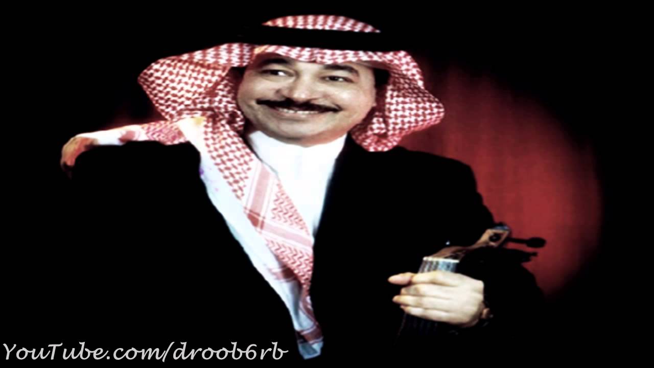 علي عبدالكريم - يا ناعس الجفن - عود : إيقاع