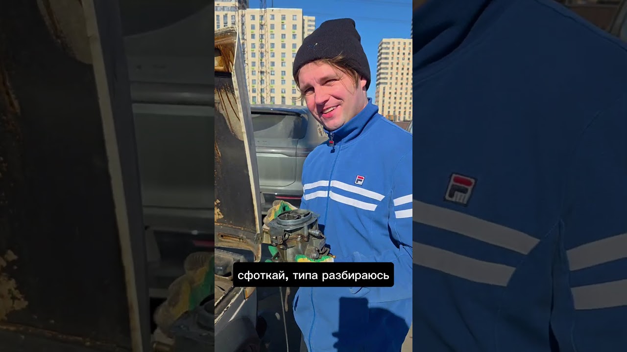 Нива 1996г за 60.000р, карбюратор и айтишник. Сможет ли он ее завести без опыта? Часть 1