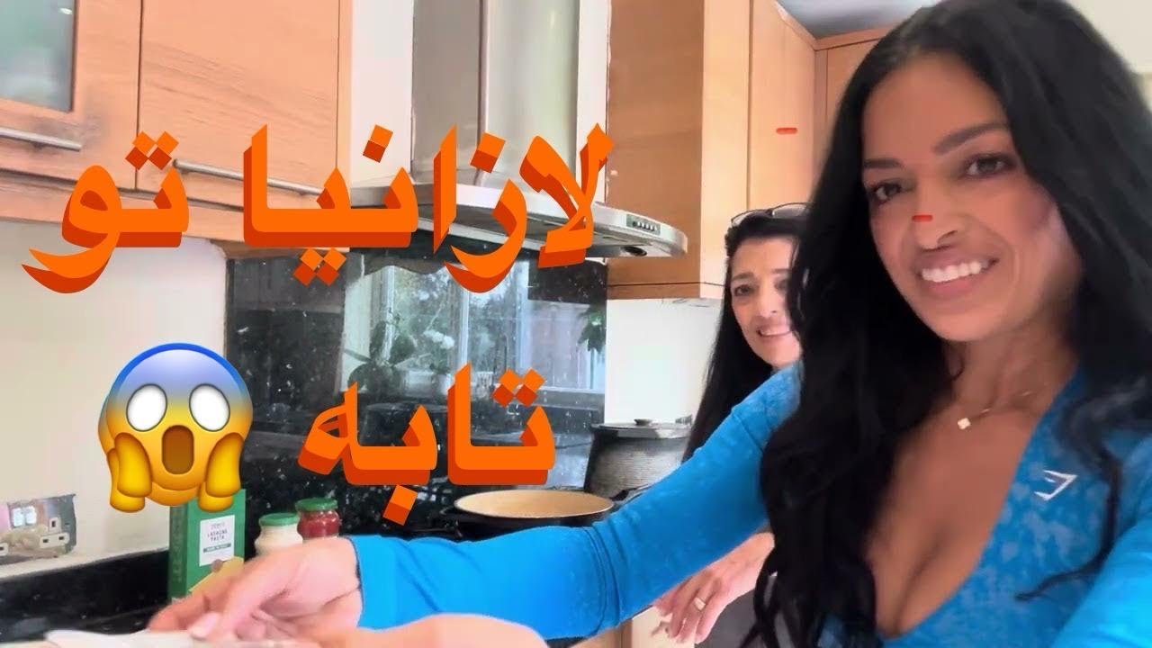 لازانیای حرفه ای بدون فر ! فقط با یک ماهیتابه❤️نتیجه ش حیرت انگیزه😋