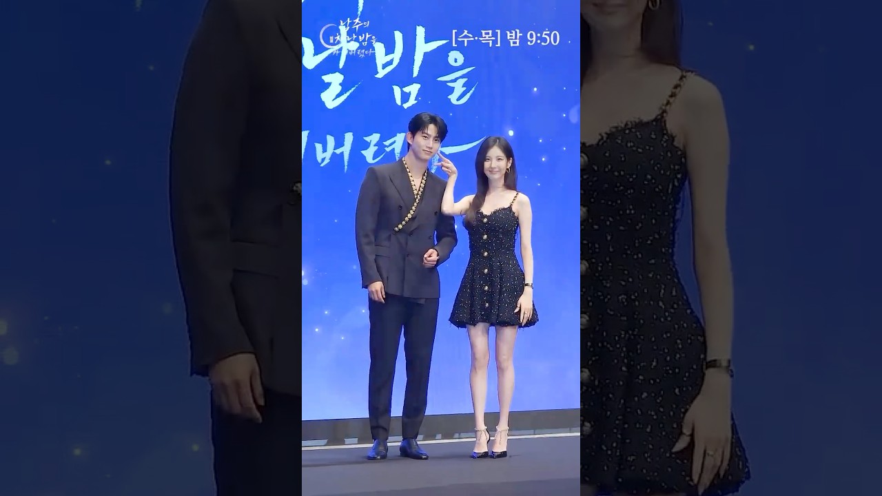 Taecyeon and Seohyun #TheFirstNightWiththeDuke Press Conference 🎉